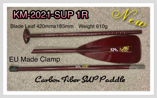KM-2021-SUP 1R 