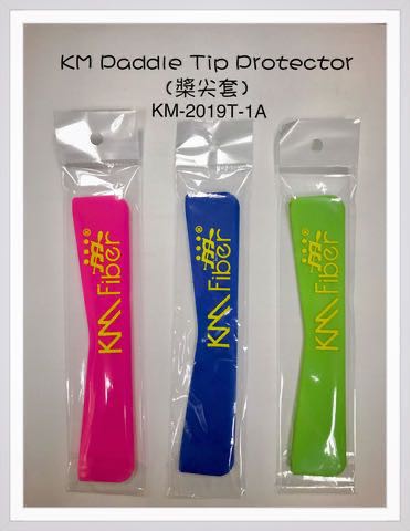KM Paddle Tip Protector (槳尖套) KM-2019-1A