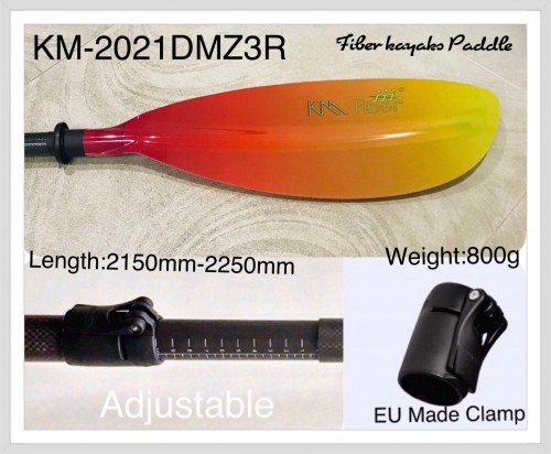 Fiber harako Paddle KM-2021DMZ3R