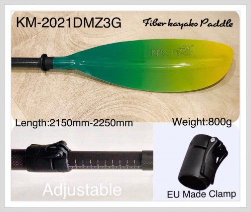 Fiber harako Paddle KM-2021DMZ3G