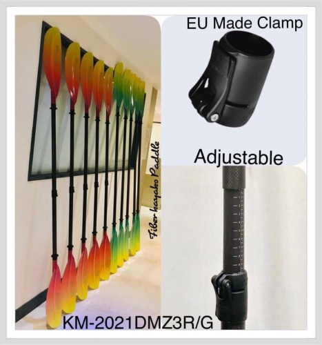 Fiber hayako Paddle KM-2021DMZ3R/G